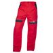 Штани робочі ARDON Cool Trend червоні, червоний/чорний, 62