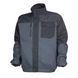 Куртка ARDON 4Tech 01 серо-черная, серый-черный, 62