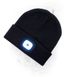 Зимняя шапка ARDON BOAST со светодиодным фонариком, Черный, универсальный