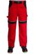 Штани робочі ARDON Cool Trend червоні, червоний/чорний, 62